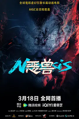 舒服吗h进去了